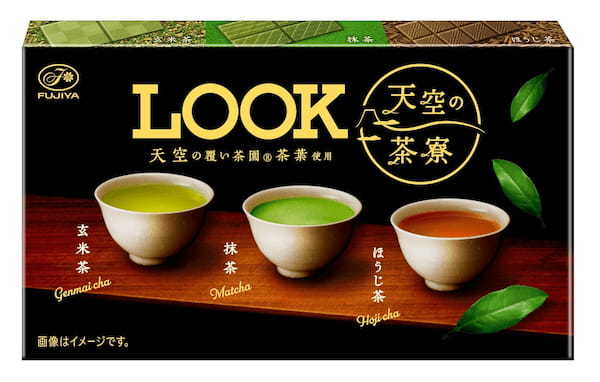 抹茶や日本茶を味わえる新商品が季節限定で登場！ 「ルック（天空の茶寮）」「カントリーマアム（濃い抹茶ショコラ）」新発売！