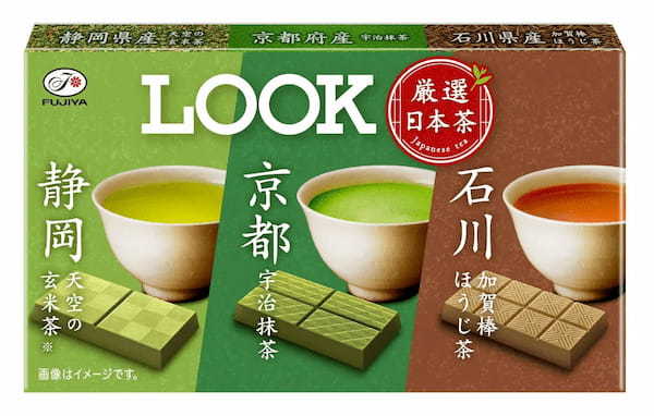 日本茶を味わえる季節限定商品が今年も登場「ルック（厳選日本茶）」「カントリーマアム（抹茶ガトーショコラ）」