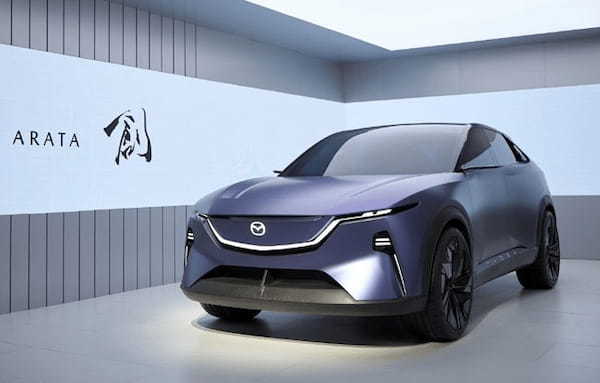 マツダが2車種の新型電動車を北京モーターショー2024で初公開