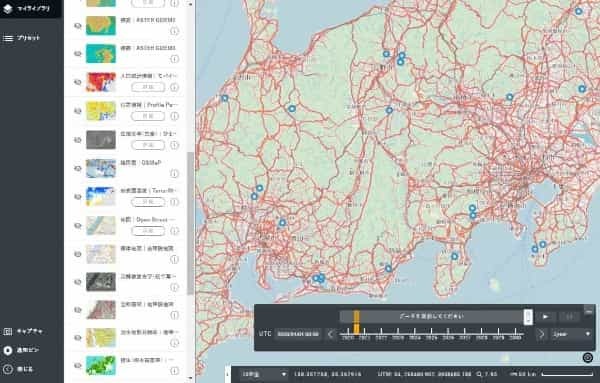 鬼が住んでいそうな場所を衛星から探してみたら、47カ所見つかった