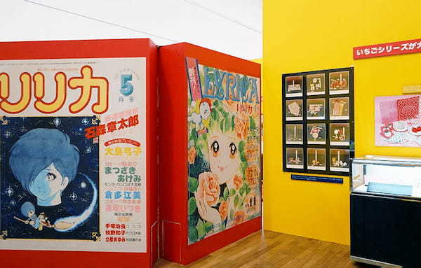 展覧会「サンリオ展 ニッポンのカワイイ文化60年史」 カワイイは永遠に不滅です♪