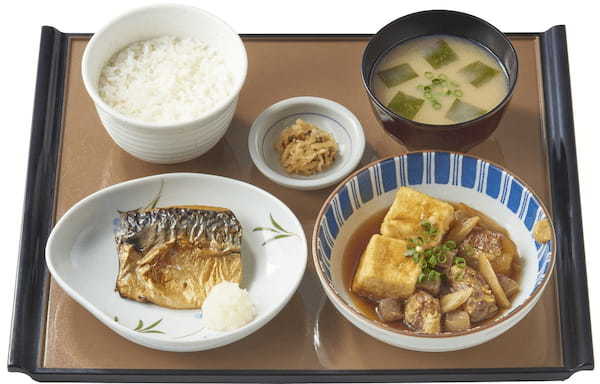 「やよい軒」寒い季節の身体に染みる、煮込み定食が登場！トロトロの豚バラなんこつ煮込みと揚げ豆腐の相性抜群『～豚バラなんこつ～旨とろ肉豆腐と焼魚の定食』『～豚バラなんこつ～旨とろ肉豆腐とコロッケの定食』