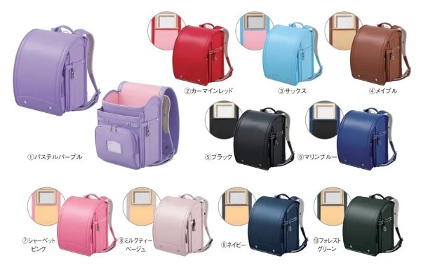 ふるさと納税返礼品に「天使のはね」ランドセルが登場 セイバン本社工場のある兵庫県たつの市が採用