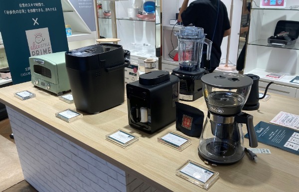 JR東京駅「グランスタ東京」　エキナカショールーミング店舗「&found」実証実験 第二弾 期間限定オープン！