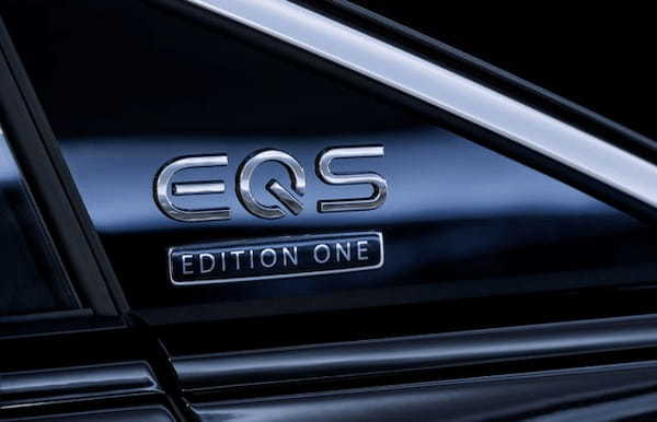 EVラグジュアリーセダンのメルセデス・ベンツEQSに特別限定モデルの「EQS450+ Edition 1」を設定