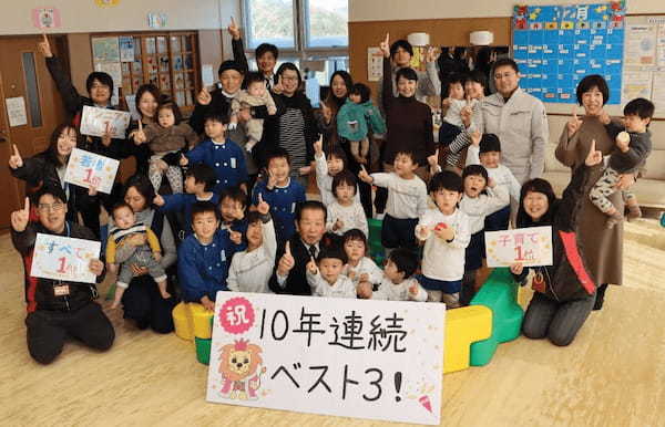 全国初!住みたい田舎10年連続ベスト3に入った大分県豊後高田市の魅力とは?