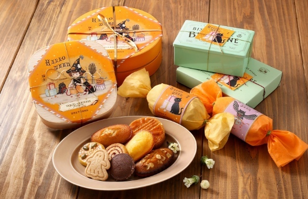 焼き菓子専門店〈 ビスキュイテリエ ブルトンヌ〉のハロウィン！ ハロウィン限定の焼き菓子やギフトを9月1日（金）より順次販売