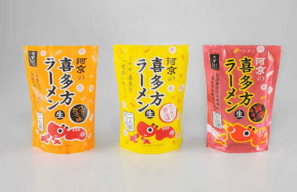 喜多方ラーメンの「河京」から、「喜多方ラーメン赤べこスタンドパック旨辛味噌味」が新発売