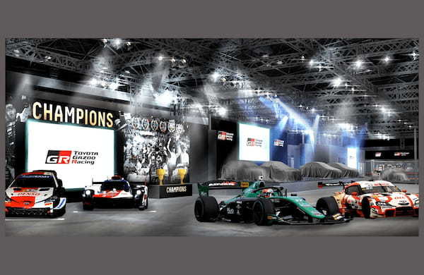 【東京オートサロン2024】GAZOOレーシング＆レクサス　クルマでもっと熱くなるをテーマに豊田章男会長登場