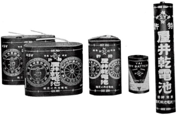 いくつ知ってる? ニッポンが世界に誇る発明品! 生活スタイルを一変させた10品とは