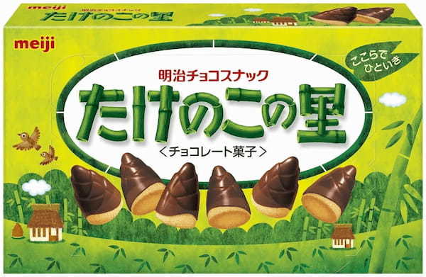 夏なのでチョコ無しの“きのこの山”始めました。 「チョコぬいじゃった!きのこの山」全国発売決定! 抽選で111名様にきのこの山たけのこの里6個セットが当たるキャンペーンも実施