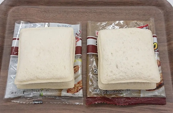 【大盛り図鑑】「ランチパック」に大盛りがあるって知ってた？早速買って通常版と比較した結果……