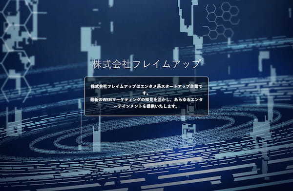 VTuberオーディション情報まとめ【2023年7月】