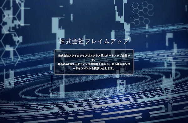 VTuberオーディション情報まとめ【2023年4月】