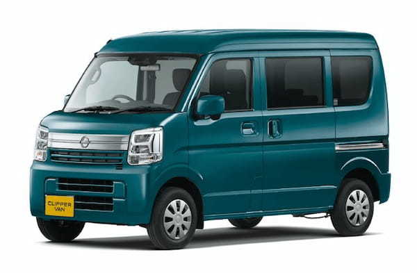 日産の軽キャブバン「NV100クリッパー」と軽キャブワゴン「NV100クリッパー リオ」が一部改良を実施。車名は「クリッパー バン」「クリッパー リオ」に変更