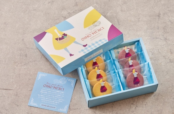 おしゃれなお芋スイーツブランド『OIMO MERCI』が東京駅直結の大丸東京店に初登場!!