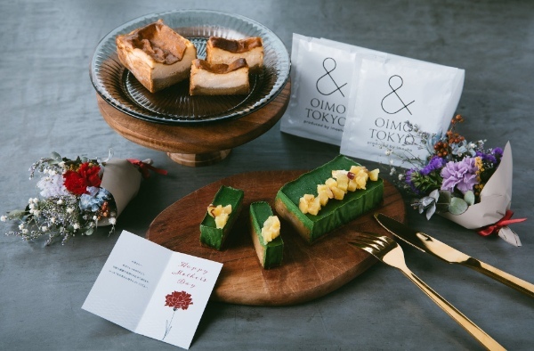 母の日×熟成蜜芋スイーツ。蜜芋抹茶テリーヌショコラが新登場!ありがとうが伝わるプリザーブド&ドライフラワーのミニブーケやドリップバッグ付きギフトセットも♡!