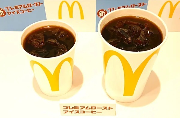 マックのアイスコーヒーがリニューアル！コーヒー好きの千原ジュニアも「マジでおいしい」と絶賛