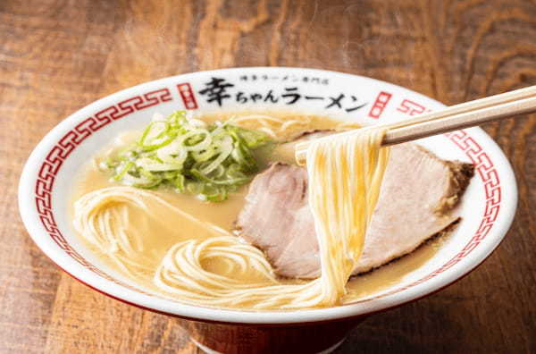 沖縄初出店！博多ラーメン専門店『幸ちゃんラーメン』那覇国際通り店 2023年4月1日オープン。【オープン特典】ラーメン類をご注文頂いた先着300名に、次回利用できるラーメン1杯無料券配布