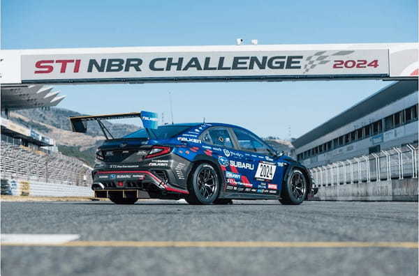【ニュルブルクリンク24時間レース2024】SUBARU/STI 辰己総監督ラストレースとなる15回目の挑戦 WRX S4改でST4クラスに参戦
