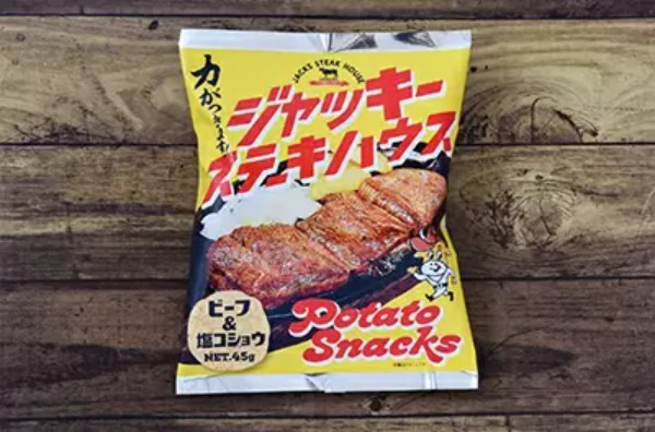 ジャッキーステーキハウスの味がポテトスナックに！　セブン「沖縄フェア」で発売中！