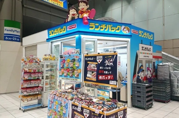 【大盛り図鑑】「ランチパック」に大盛りがあるって知ってた？早速買って通常版と比較した結果……