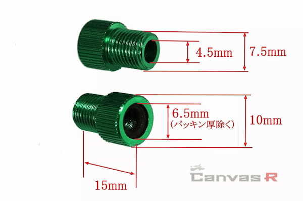 自転車の英式バルブの仕組みと空気の入れ方は？他の種類との違い含めて解説！