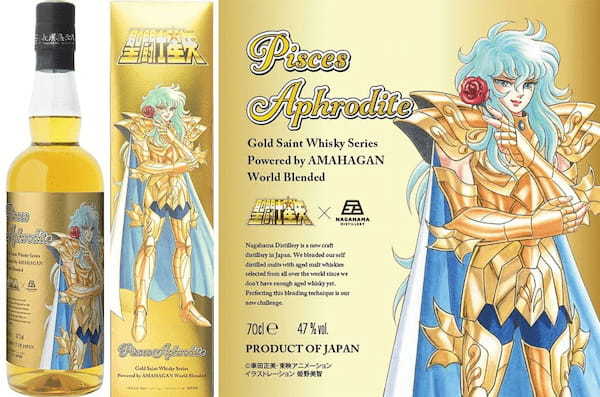 「聖闘士星矢 ゴールドセイント ウイスキーシリーズ」より、第4弾「ピスケス アフロディーテ」が発売！！東映アニメーション音楽出版のECサイトでは特典付で販売！！