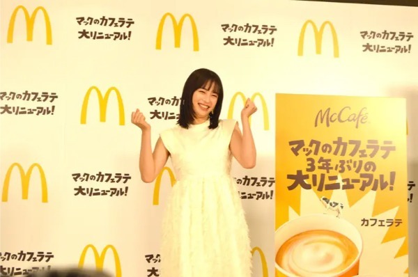 広瀬すずの「モ～たまらん」はペットカメラ？マクドナルド「カフェラテ」リニューアルイベント