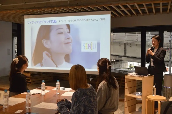 伸びるのは「頭の良い人ではなく、素直な人」 千寿製薬が大学生を対象に「瞳のチカラ」のイベントを開催