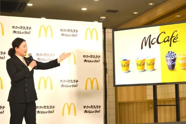 広瀬すずの「モ～たまらん」はペットカメラ？マクドナルド「カフェラテ」リニューアルイベント