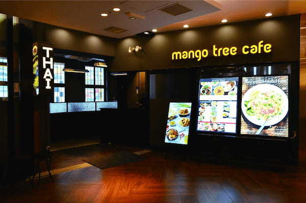 タイでも人気の“ムーガタ”　マンゴツリーカフェ浦和芝原・上野で、4月14日（金）より順次販売スタート！