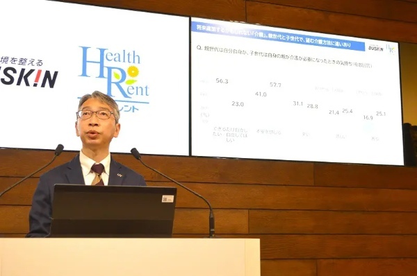「家族・親族による介護」は子世代が56%望むのに対し親世代は26%と低め ダスキンヘルスレントが調査結果を発表