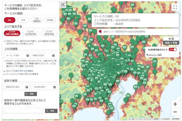 ドコモのホームルーター「home 5G」があれば自宅の固定回線は不要？