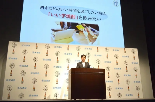 宝酒造が新しい「一刻者」を開発！まだ生産数が少ないことから「甕オーナー」制度採用　イベントには永瀬正敏も登場