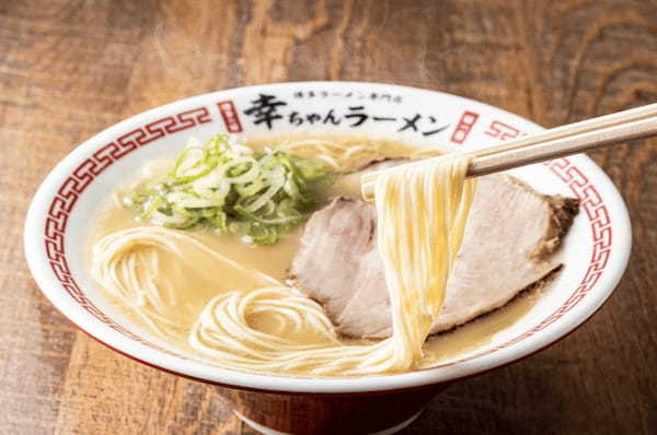 【オープン特典有】博多ラーメン専門店『幸ちゃんラーメン』加古川サザンプラザ店 2023年4月24日グランドオープン