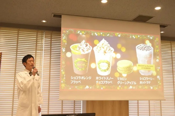 マクドナルドから「ショコラオレンジフラッペ」や「マカロン グリーンアップル」など発売！華やかなビジュアルと濃厚な味わいに感動