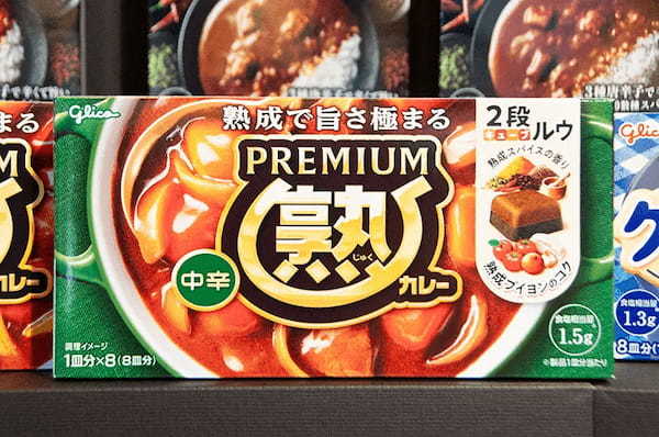 江崎グリコ、「おいしく減塩」に挑戦　減塩食品の革命を宣言