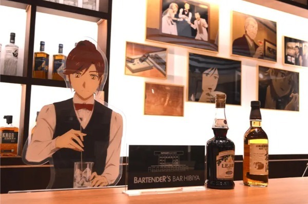 アニメ「バーテンダー 神のグラス」がコンセプトの「BARTENDER’S BAR HIBIYA」オープン