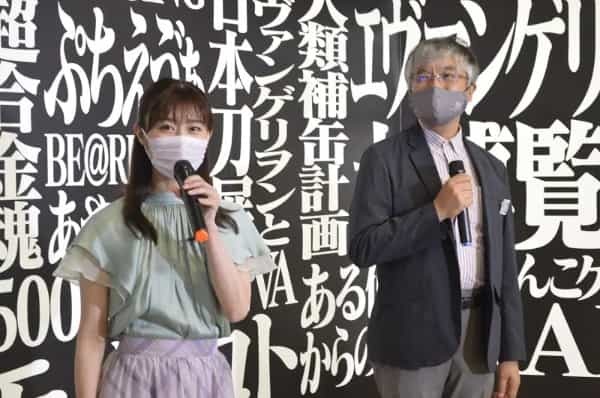 展示数4000点以上「エヴァ博」開催　プレスプレビューに行ってきた