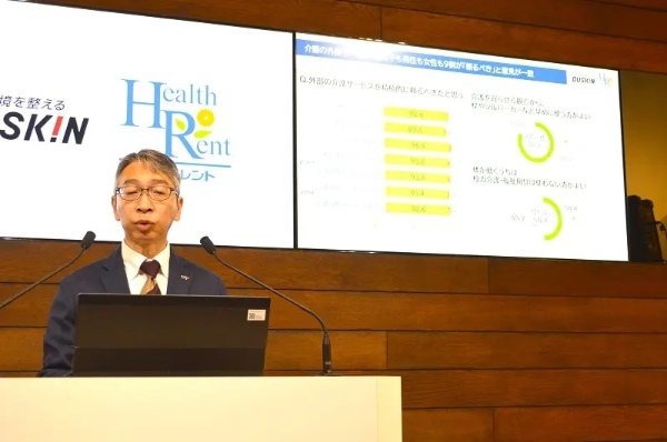「家族・親族による介護」は子世代が56%望むのに対し親世代は26%と低め ダスキンヘルスレントが調査結果を発表