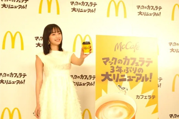 広瀬すずの「モ～たまらん」はペットカメラ？マクドナルド「カフェラテ」リニューアルイベント