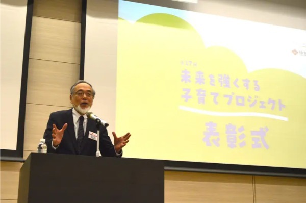 住友生命「未来を強くする子育てプロジェクト」表彰式開催　子育て支援する団体や子育てしながら研究する女性研究者を表彰