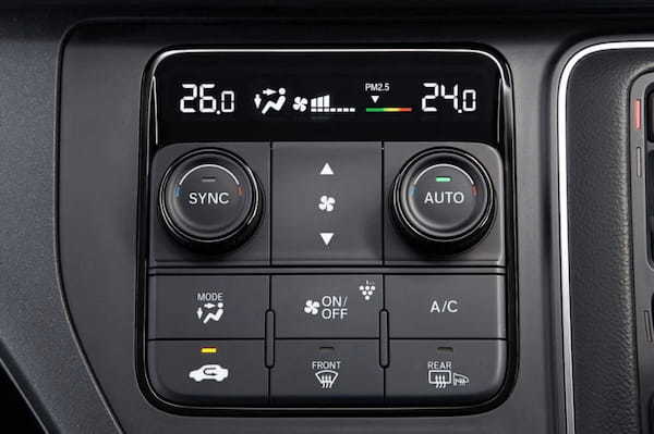 ホンダ「ステップワゴン」に2つの新グレード追加!より快適な「AIR EX」と質感高めた「BLACK EDITION」、16日発売