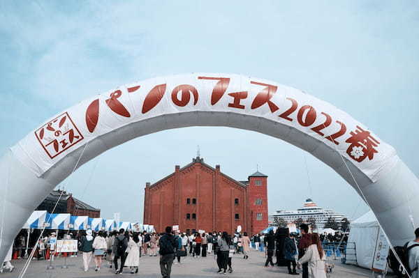 「パンのフェスアワード2022」中間発表！「パンのフェス2023春 in 横浜赤レンガ」”BOUL’ANGE”とコラボしたスペシャルトートバッグ&”Le Petit Mec”のパンセットの販売が決定！