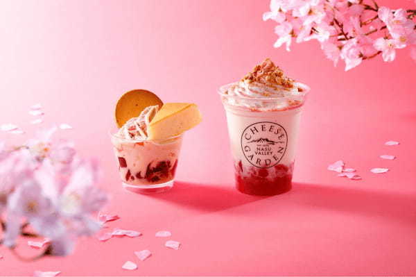 「桜」をテーマにした春限定メニュー3種がカフェに登場！ドリンクやサンデーなど春の訪れを感じる華やかな見た目でお花見気分を満喫