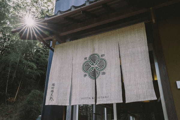 ドトール オンラインショップ限定 堀田勝太郎商店の抹茶を使った抹茶テリーヌ 7月28日(金)より販売開始
