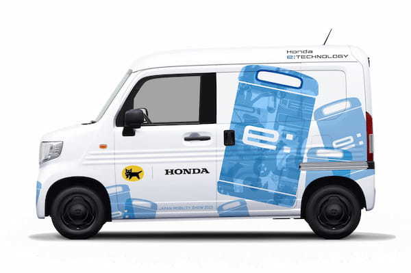 Hondaとヤマト運輸、交換式バッテリーを用いた軽EVの集配業務における実証を11月から開始。エネルギーマネジメントの実現に貢献