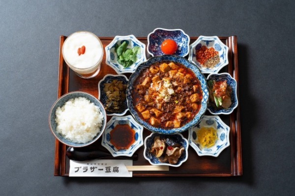 【嵐山・初】2月1日兄弟運営の麻婆豆腐専門店『嵐山辛豆腐店 ブラザー豆腐™ 嵐山本店』がOPEN