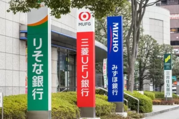新社会人が準備すべきものは?アイテムから心構えに至るまで解説!